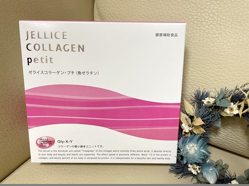 女人知己試用大隊,口碑行銷,部落客行銷,極速Q彈膠原蛋白 HACP膠原三肽,JELLICE傑樂,日本技術,膠原蛋白推薦,膠原蛋白粉,青春美麗,養顏美容,0添加,全球熱賣,HACP膠原三肽就是肽小,肽快,肽有效
