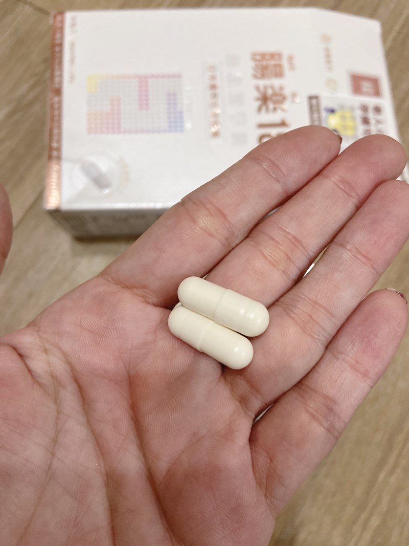 腸胃益生菌