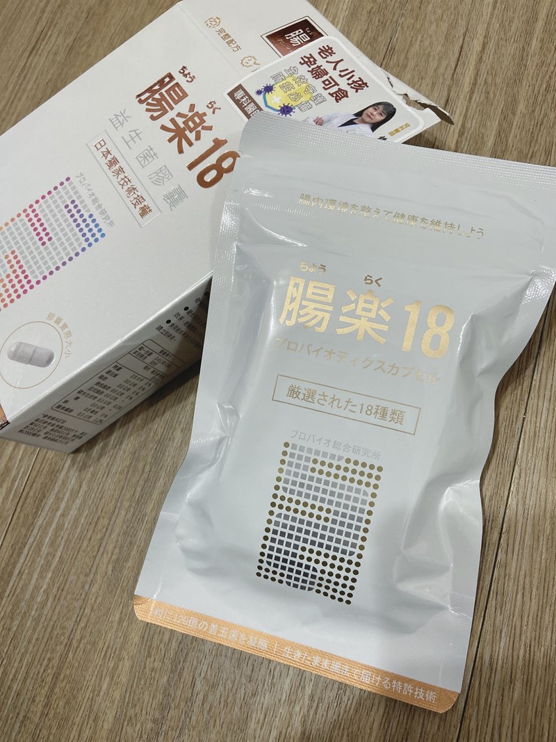 日本益生菌