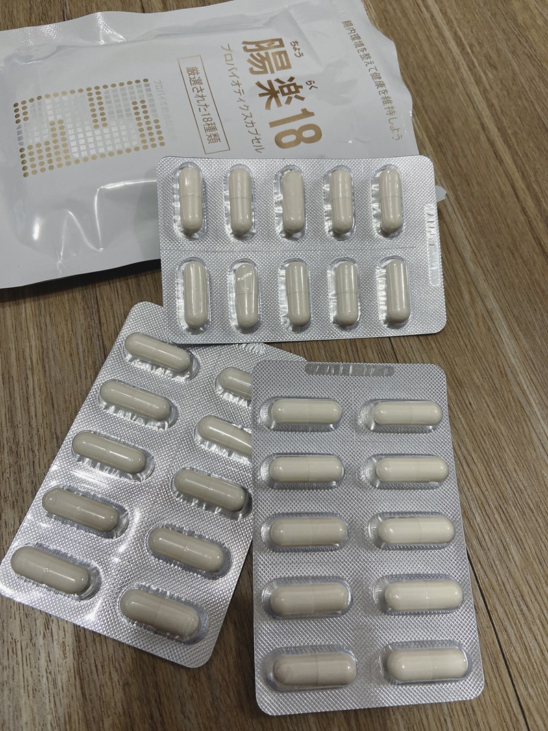 便秘益生菌推薦