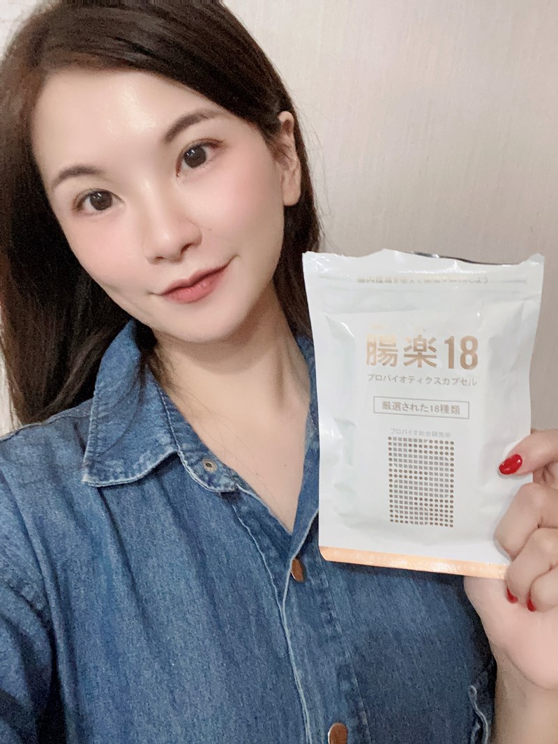 女性私密處益生菌推薦