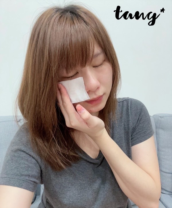 女人知己試用大隊,口碑行銷,部落客行銷,PEZRI派翠 準女王 甦活能量防護精露,派翠,PEZRI,準女王(RADIQUEEN),甦活能量防護精露