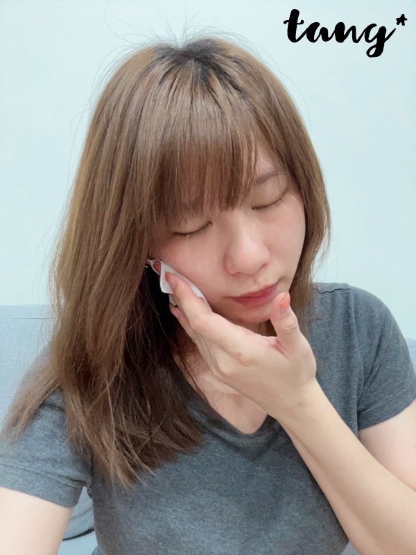女人知己試用大隊,口碑行銷,部落客行銷,PEZRI派翠 準女王 甦活能量防護精露,派翠,PEZRI,準女王(RADIQUEEN),甦活能量防護精露