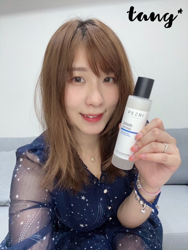女人知己試用大隊,口碑行銷,部落客行銷,PEZRI派翠 準女王 甦活能量防護精露,派翠,PEZRI,準女王(RADIQUEEN),甦活能量防護精露
