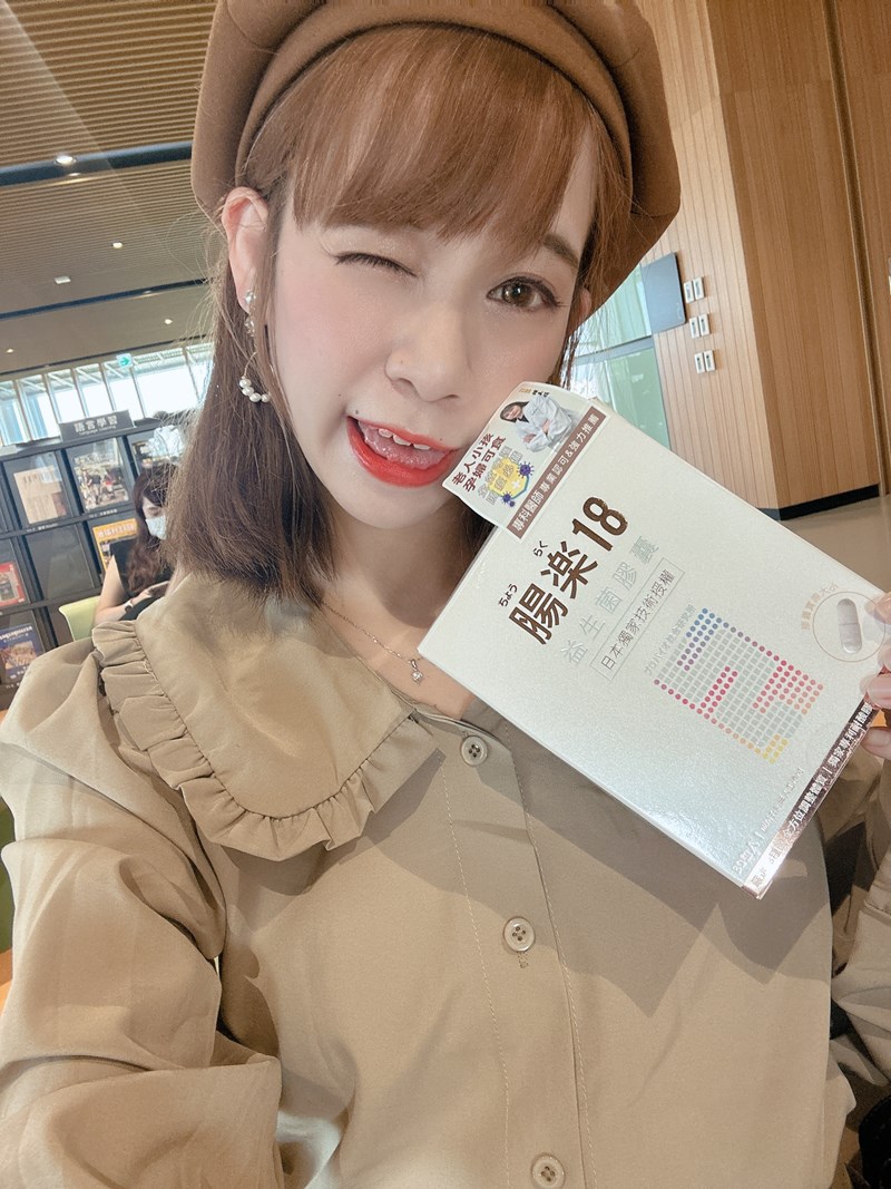 孕婦益生菌 哪裡買
