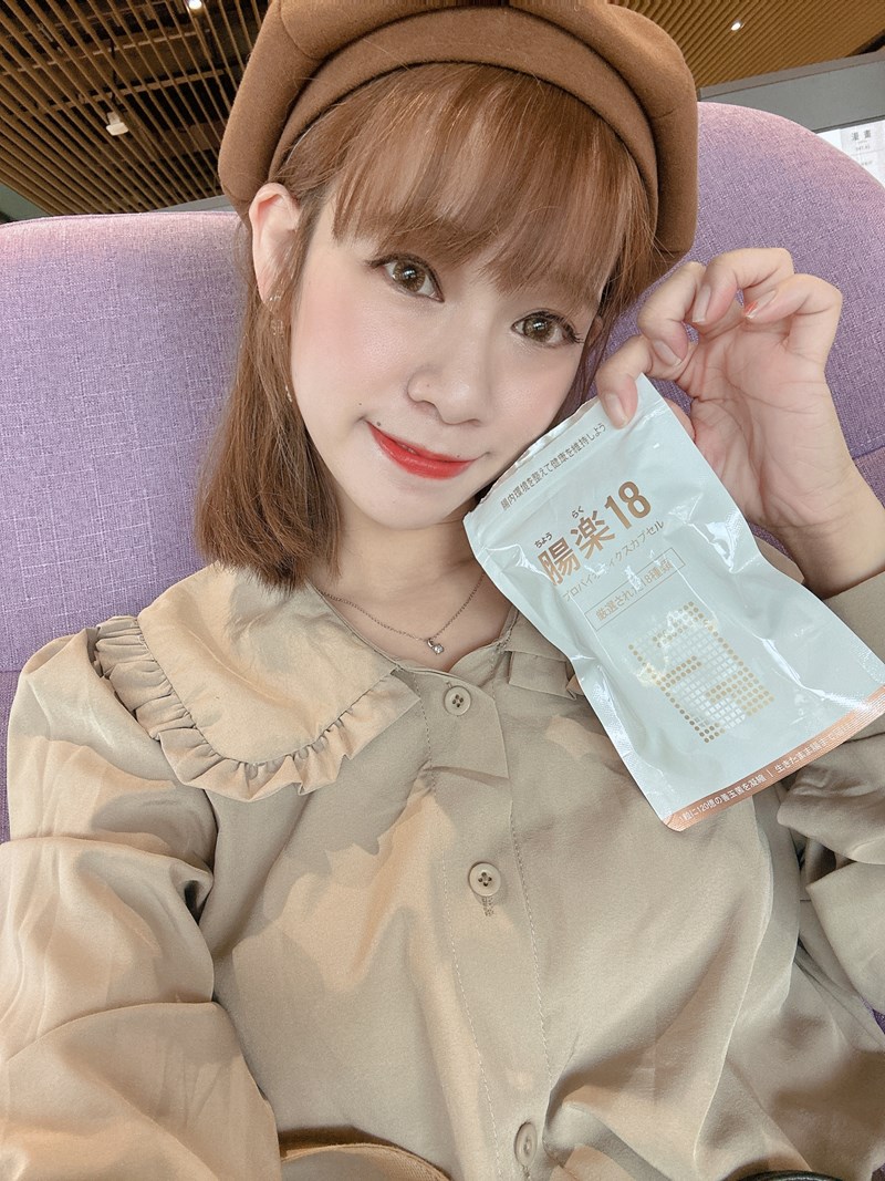 懷孕便秘益生菌