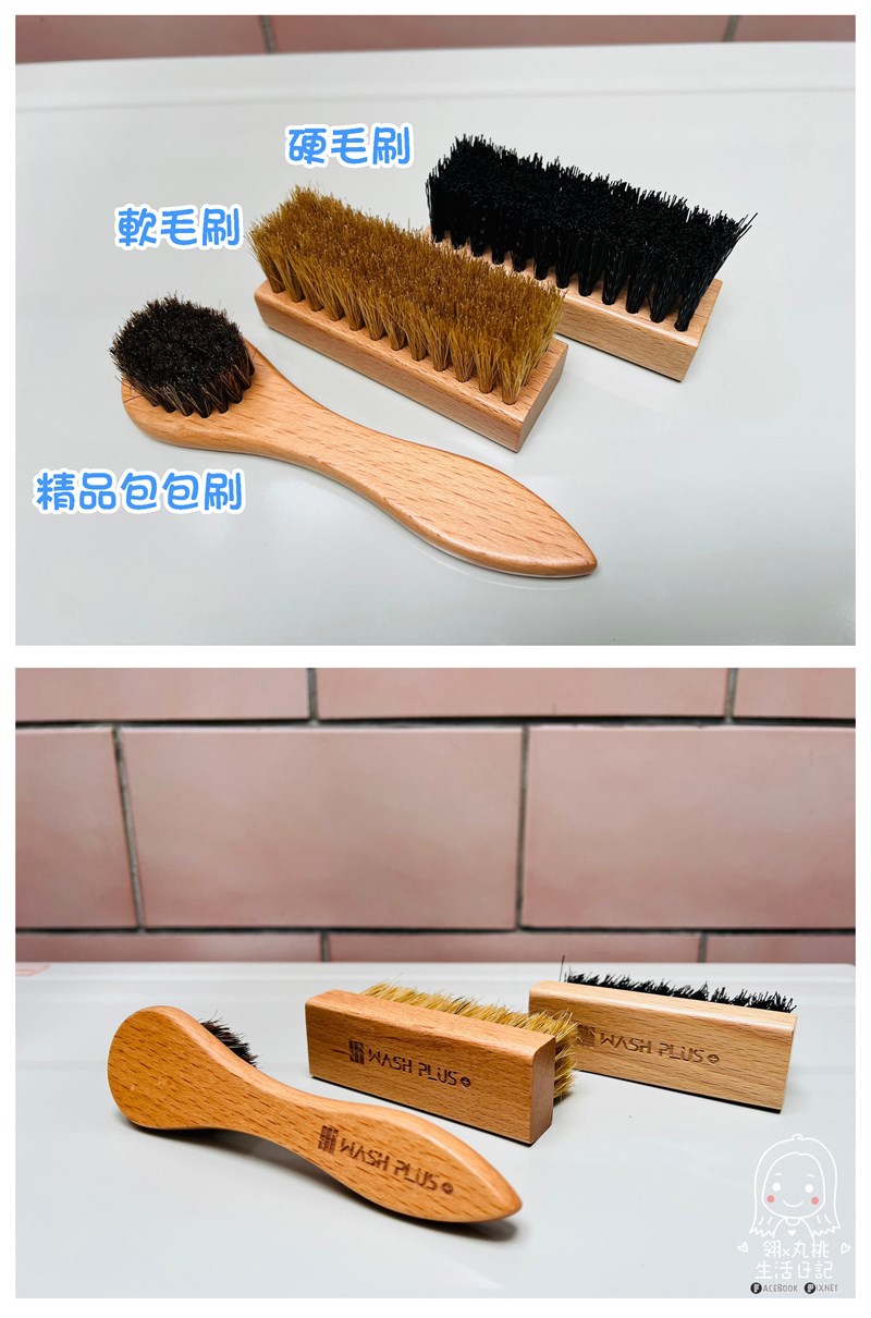 試用