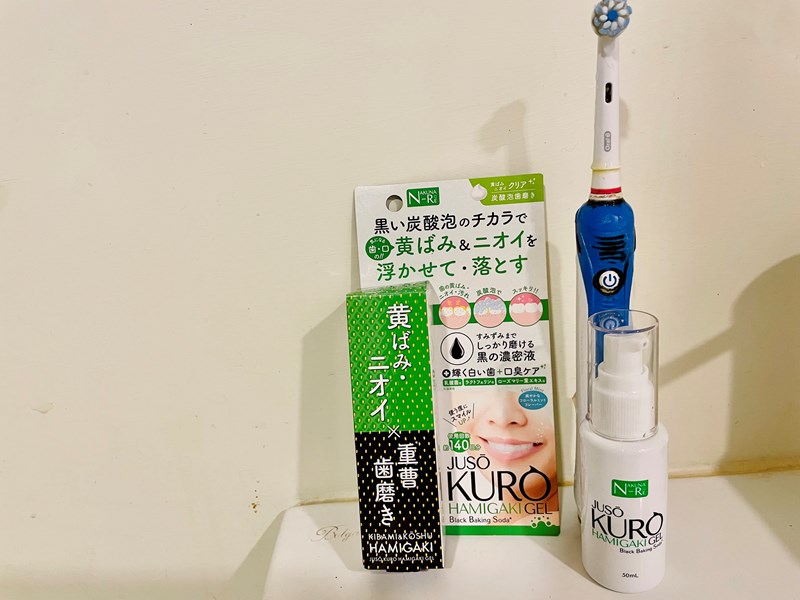 試用