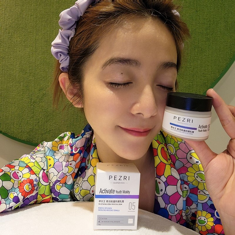 女人知己試用大隊,口碑行銷,部落客行銷,PEZRI派翠 準女王 甦活能量防護乳霜,派翠,PEZRI,準女王(RADIQUEEN),甦活能量防護乳霜