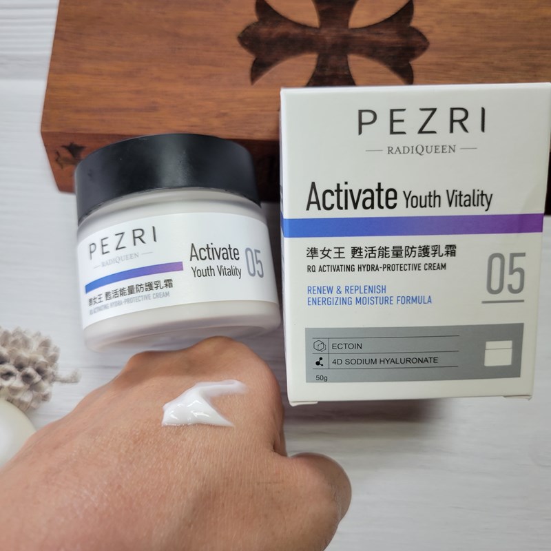 女人知己試用大隊,口碑行銷,部落客行銷,PEZRI派翠 準女王 甦活能量防護乳霜,派翠,PEZRI,準女王(RADIQUEEN),甦活能量防護乳霜