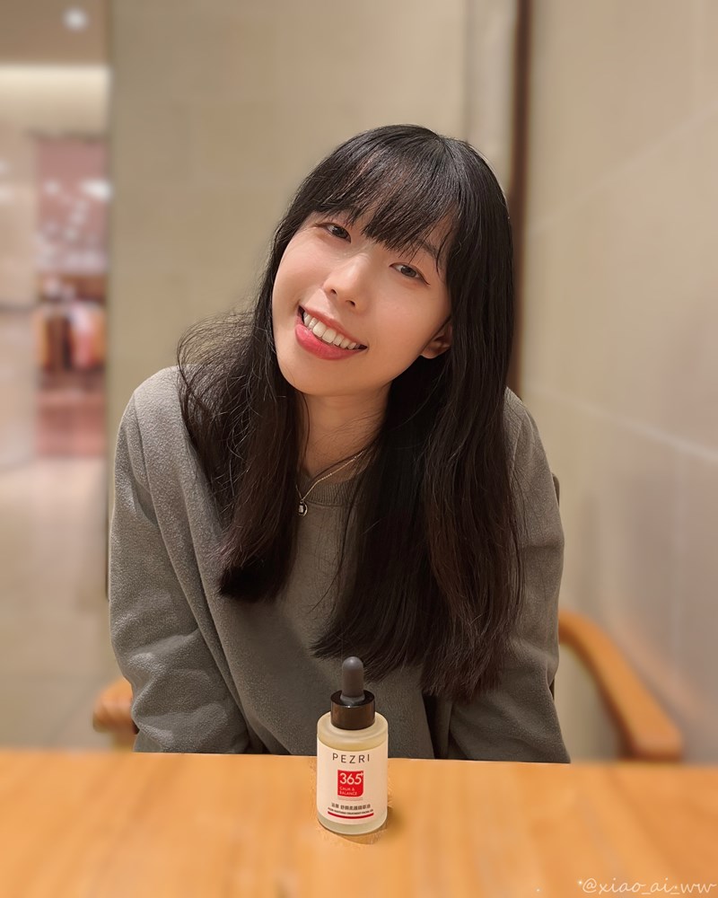 女人知己試用大隊,口碑行銷,部落客行銷,PEZRI派翠 舒顏柔護精華油,派翠,PEZRI,舒顏柔護精華油