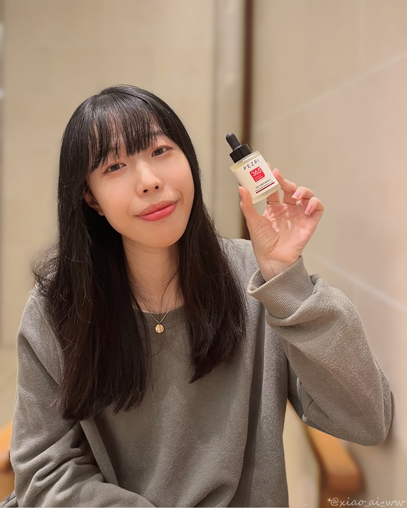 女人知己試用大隊,口碑行銷,部落客行銷,PEZRI派翠 舒顏柔護精華油,派翠,PEZRI,舒顏柔護精華油