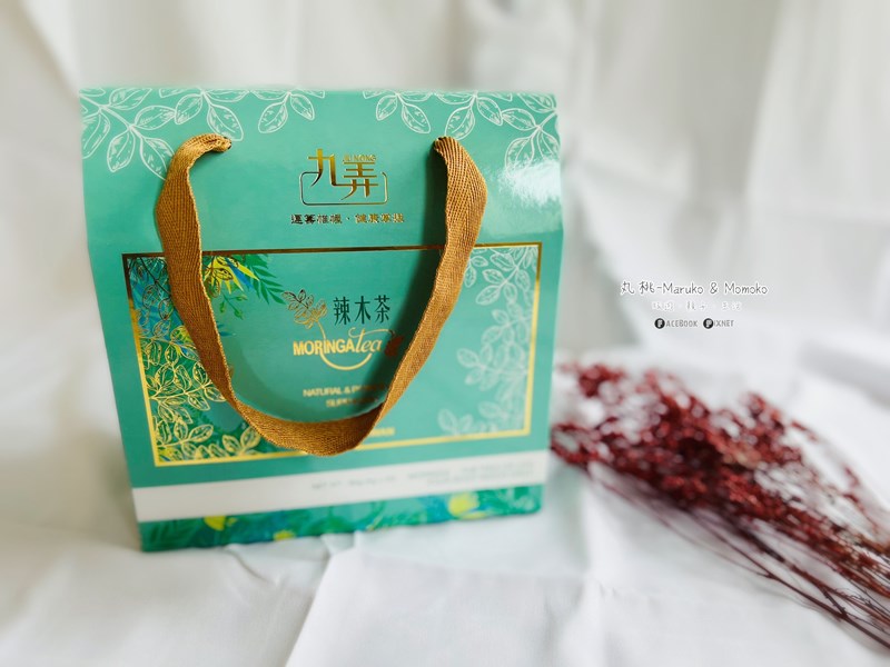 女人知己試用大隊,口碑行銷,部落客行銷,九弄,JIU NONG九弄,JIU NONG九弄頂級天然辣木茶包禮盒,辣木茶,辣木,奇蹟之樹,無咖啡因,泡茶,茶包,素食