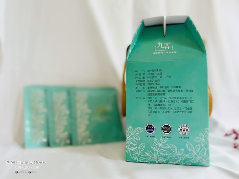 女人知己試用大隊,口碑行銷,部落客行銷,九弄,JIU NONG九弄,JIU NONG九弄頂級天然辣木茶包禮盒,辣木茶,辣木,奇蹟之樹,無咖啡因,泡茶,茶包,素食