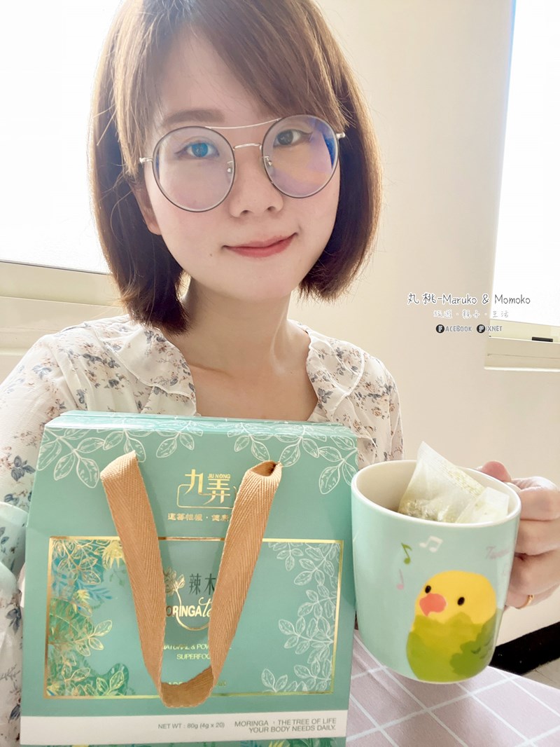 女人知己試用大隊,口碑行銷,部落客行銷,九弄,JIU NONG九弄,JIU NONG九弄頂級天然辣木茶包禮盒,辣木茶,辣木,奇蹟之樹,無咖啡因,泡茶,茶包,素食