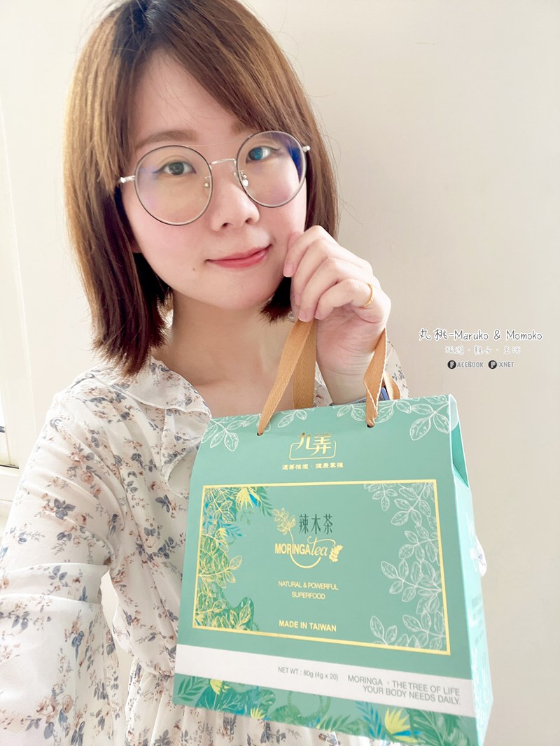 女人知己試用大隊,口碑行銷,部落客行銷,九弄,JIU NONG九弄,JIU NONG九弄頂級天然辣木茶包禮盒,辣木茶,辣木,奇蹟之樹,無咖啡因,泡茶,茶包,素食