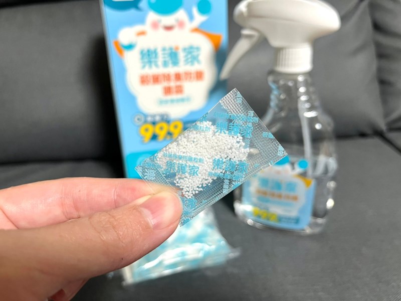 女人知己試用大隊、口碑行銷、部落客行銷、樂護家 殺菌除臭防黴噴霧、消毒劑噴霧、寵物環境消毒、除臭產品推薦、空間消毒、居家消毒除蟲、消毒殺菌、消毒產品、餐具消毒噴霧、消毒水推薦、樂護家評價