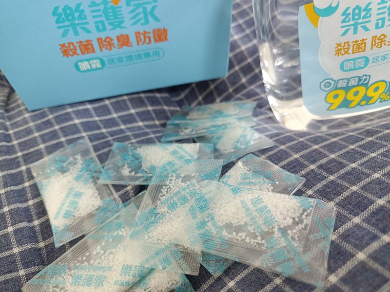 女人知己試用大隊、口碑行銷、部落客行銷、樂護家 殺菌除臭防黴噴霧、消毒劑噴霧、寵物環境消毒、除臭產品推薦、空間消毒、居家消毒除蟲、消毒殺菌、消毒產品、餐具消毒噴霧、消毒水推薦、樂護家評價