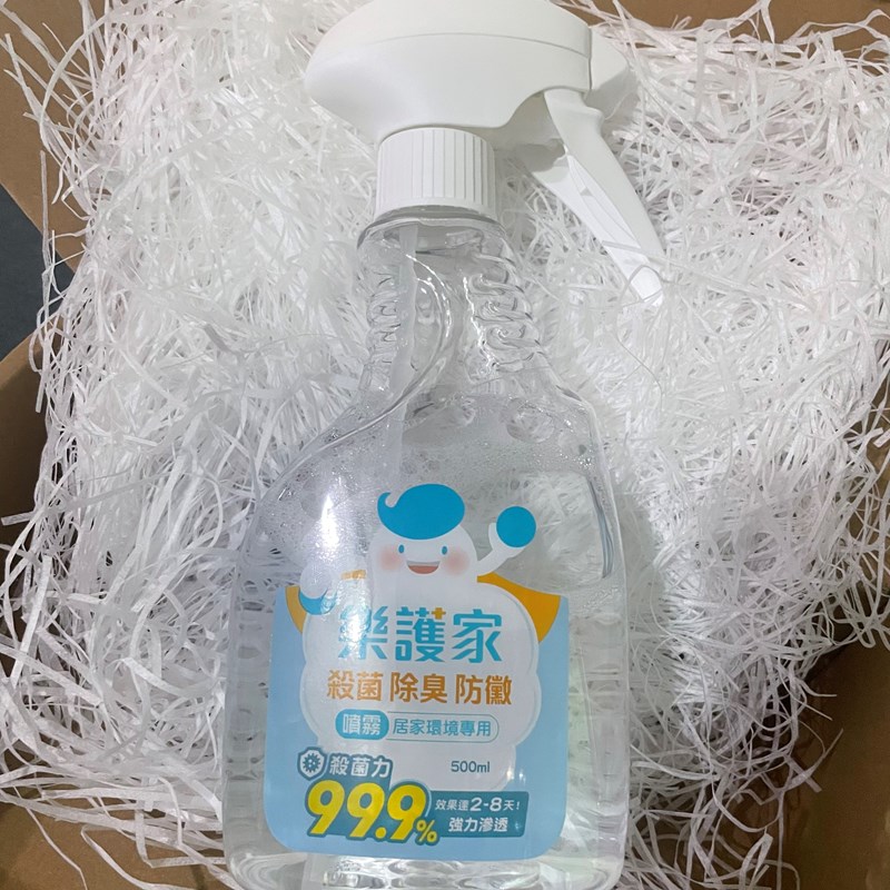 女人知己試用大隊、口碑行銷、部落客行銷、樂護家 殺菌除臭防黴噴霧、消毒劑噴霧、寵物環境消毒、除臭產品推薦、空間消毒、居家消毒除蟲、消毒殺菌、消毒產品、餐具消毒噴霧、消毒水推薦、樂護家評價