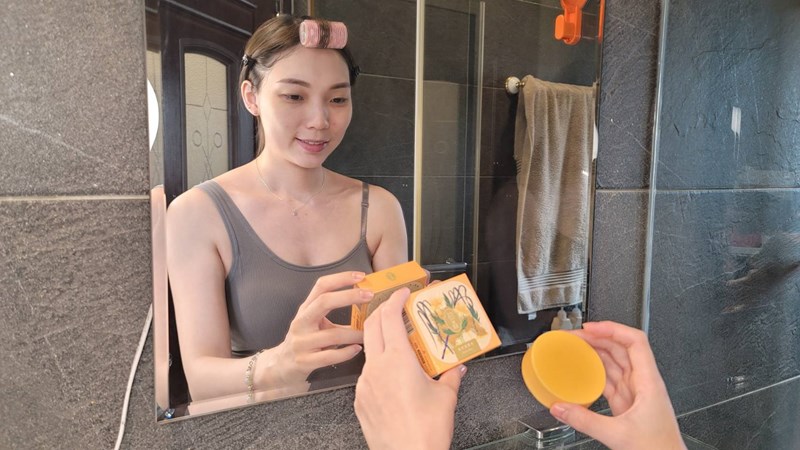 試用