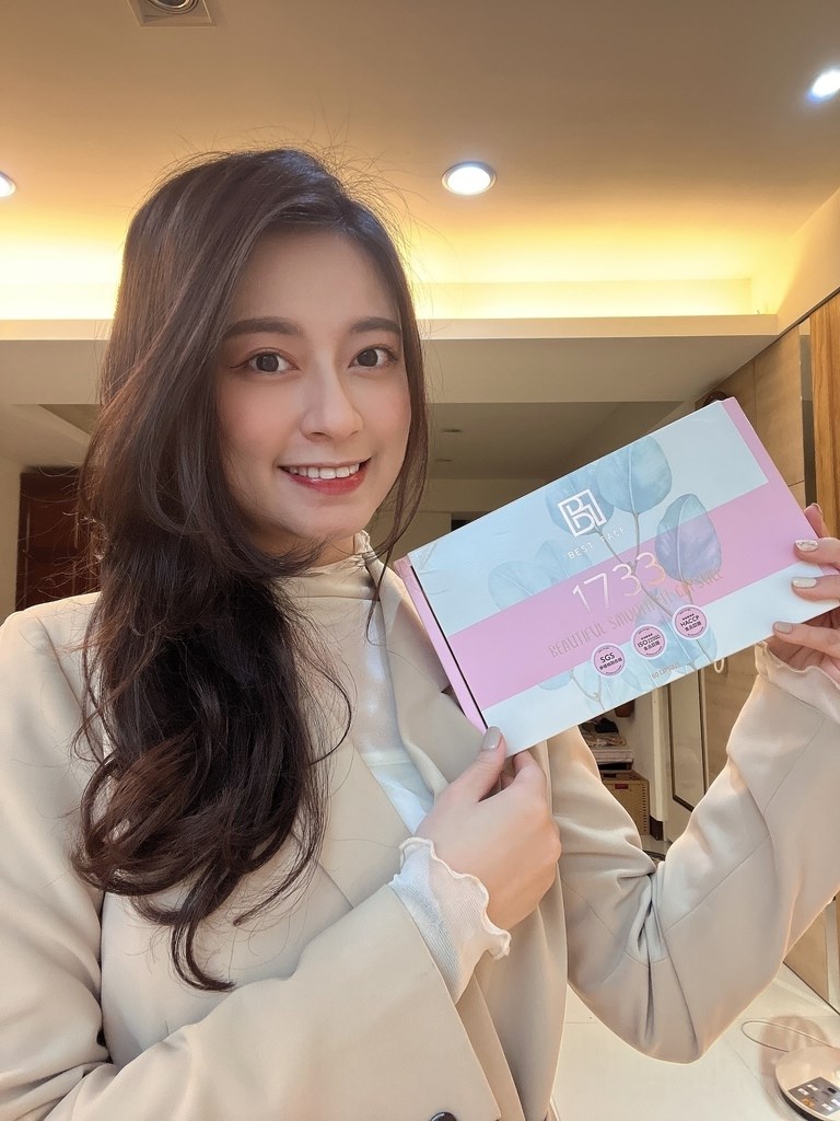 beauty_1640414824221.JPG 試用