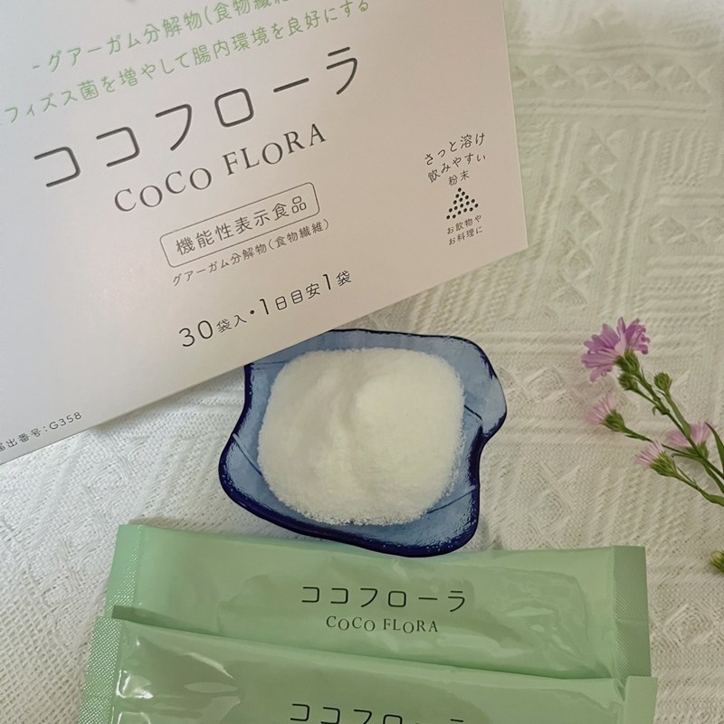試用