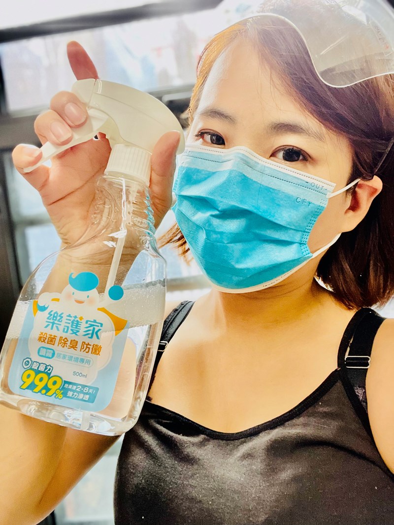女人知己試用大隊、口碑行銷、部落客行銷、樂護家 殺菌除臭防黴噴霧、消毒劑噴霧、寵物環境消毒、除臭產品推薦、空間消毒、居家消毒除蟲、消毒殺菌、消毒產品、餐具消毒噴霧、消毒水推薦、樂護家評價