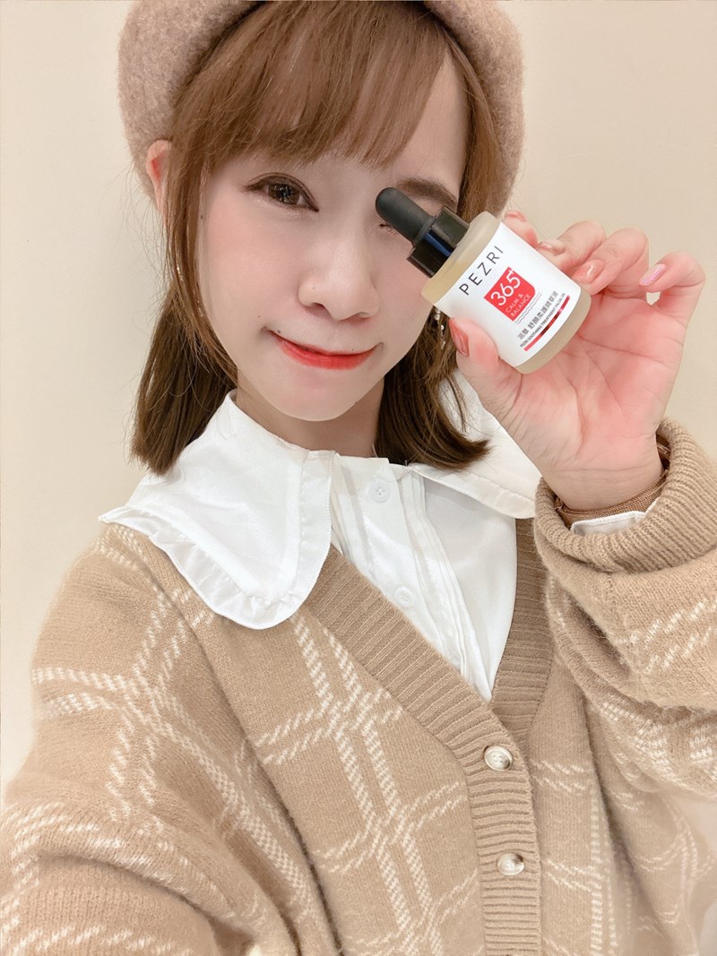 試用