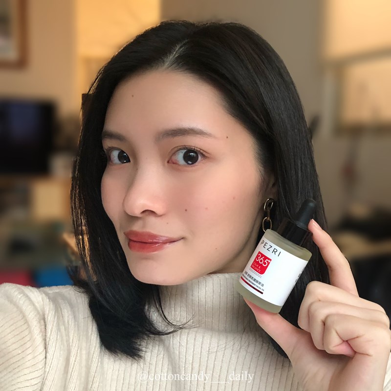 試用