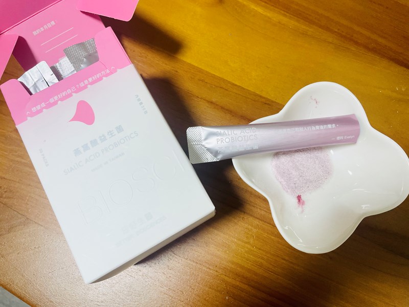 好好生醫 燕窩酸益生菌讓阿木調整體質同時還能兼顧養顏美容 試用