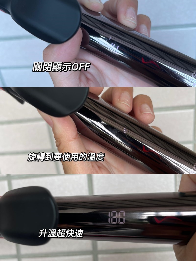 試用