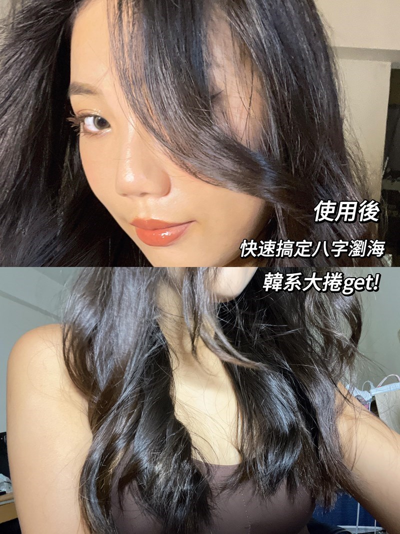 試用