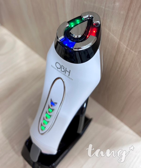 QBH極光美膚儀 試用