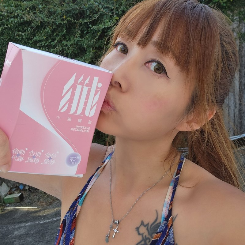 LINE_ALBUM_202322_230203_13.jpg 試用
