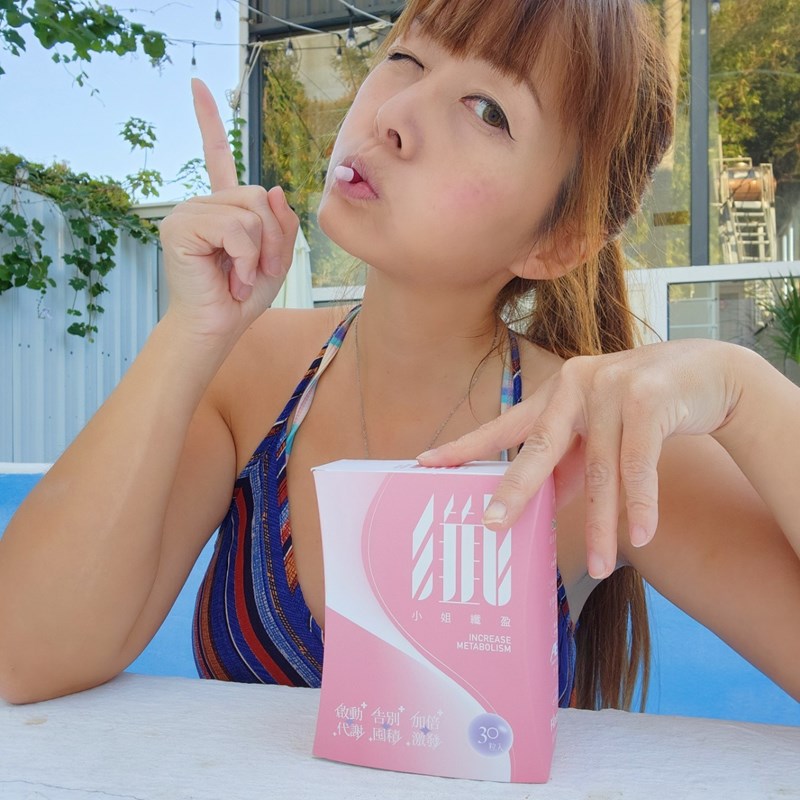 LINE_ALBUM_202322_230203_15.jpg 試用