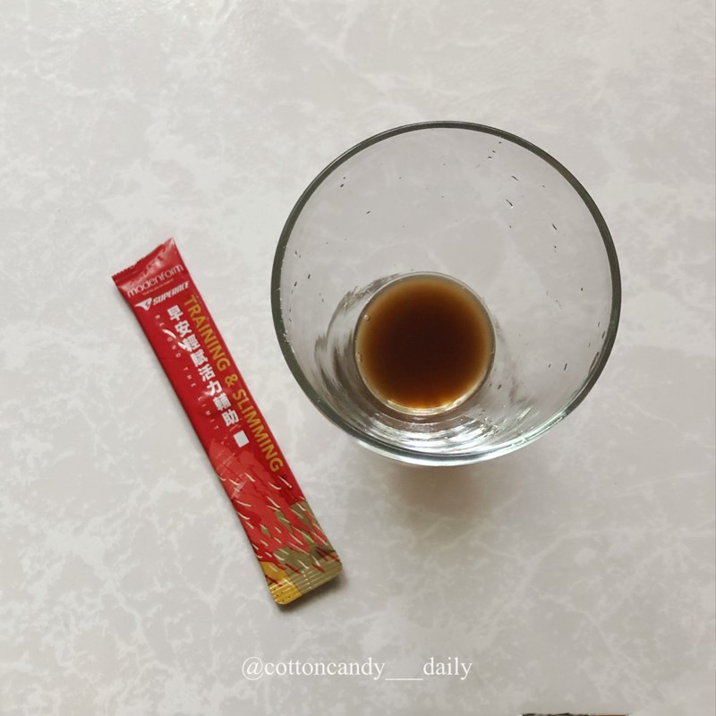 試用