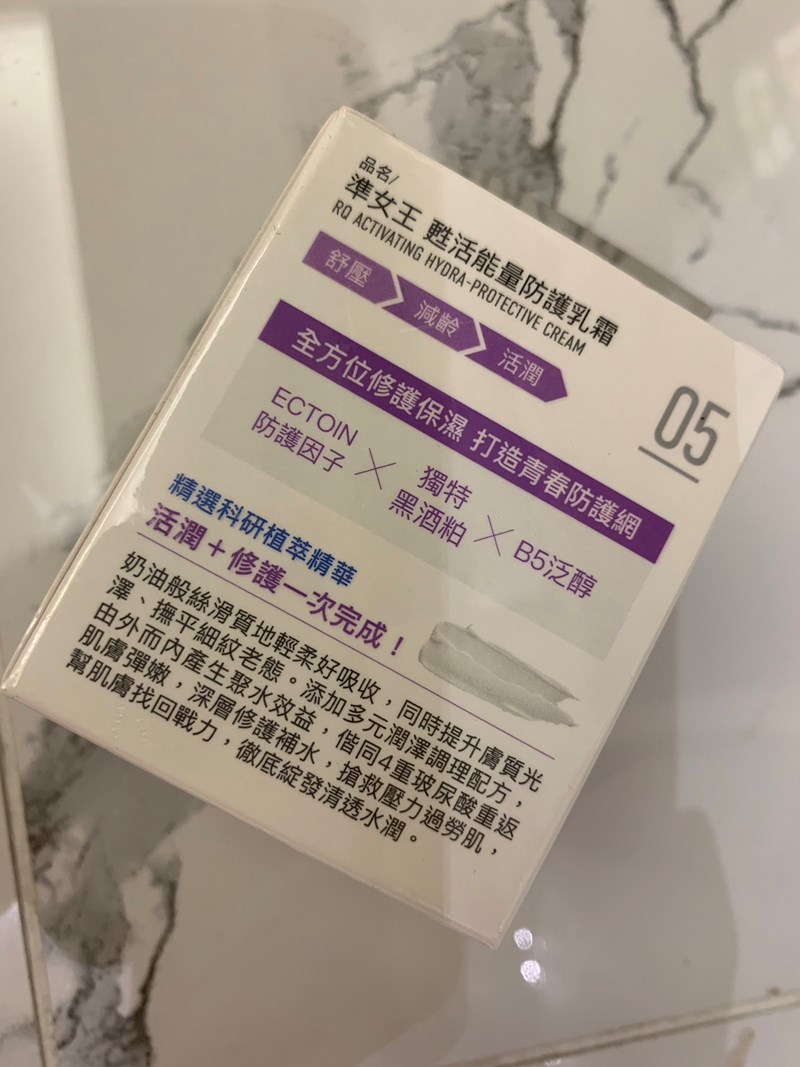 試用