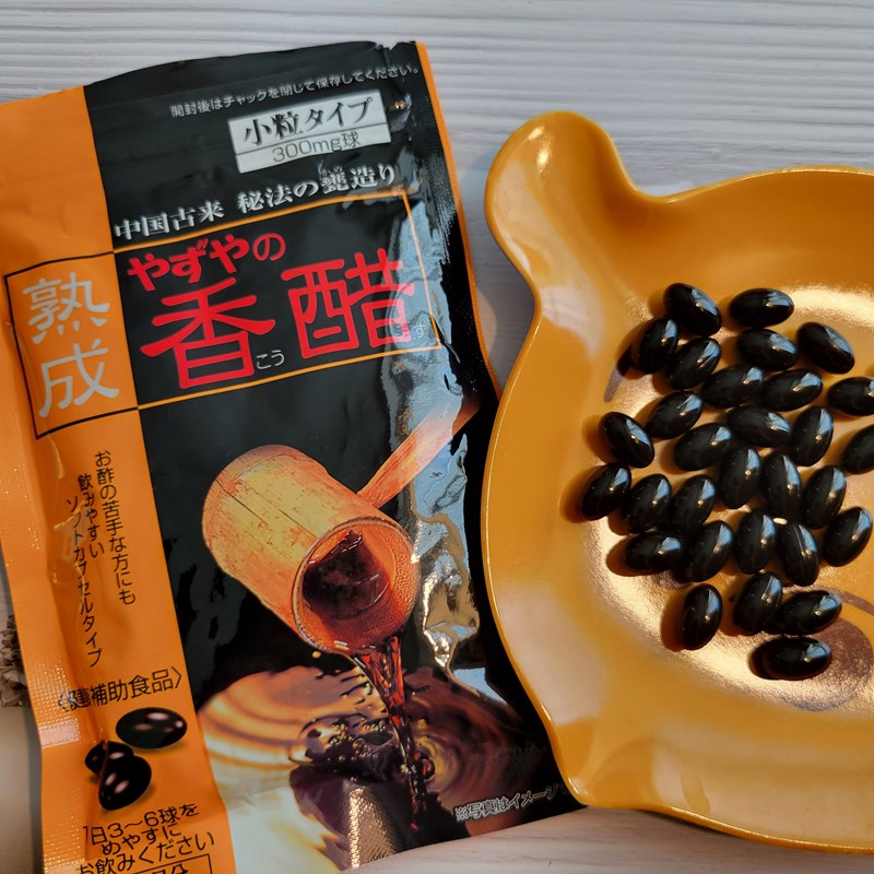 女人知己試用大隊,口碑行銷,部落客行銷,日本YAZUYA雅滋養香醋錠,雅滋養,YAZUYA,愛上生活,香醋錠,日本,胺基酸,好眠,精神好