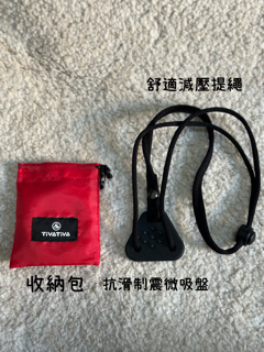 試用
