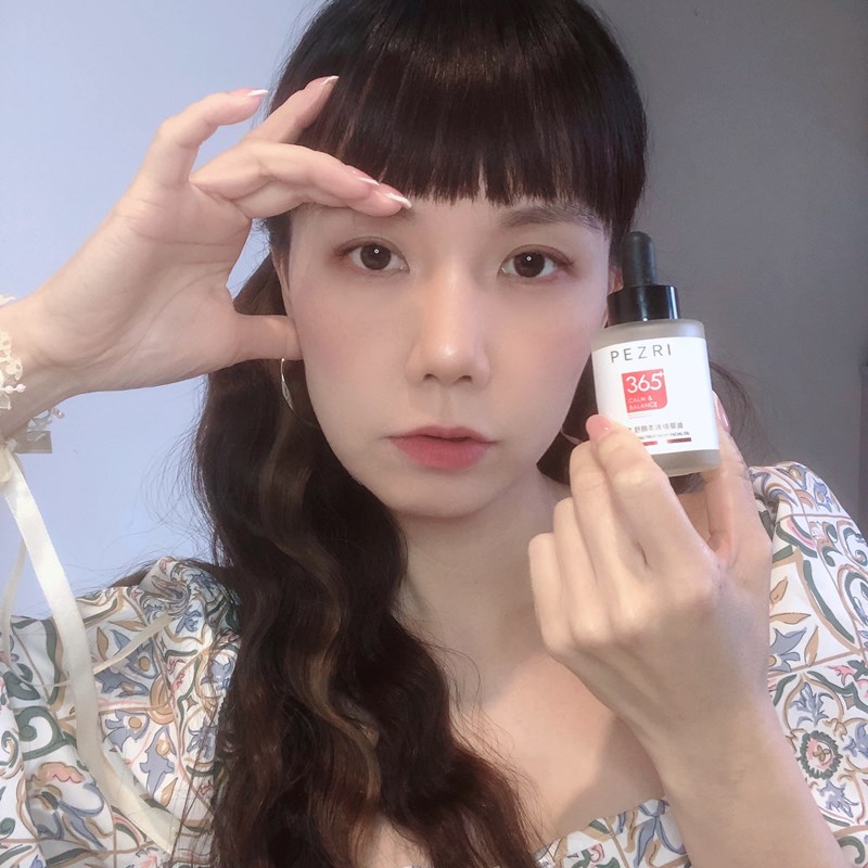 試用