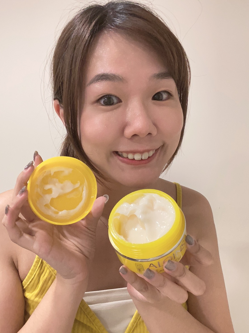 瞬間透亮 🌟 Aloins日本雅洛茵斯 VC五合一美白霜,完 試用