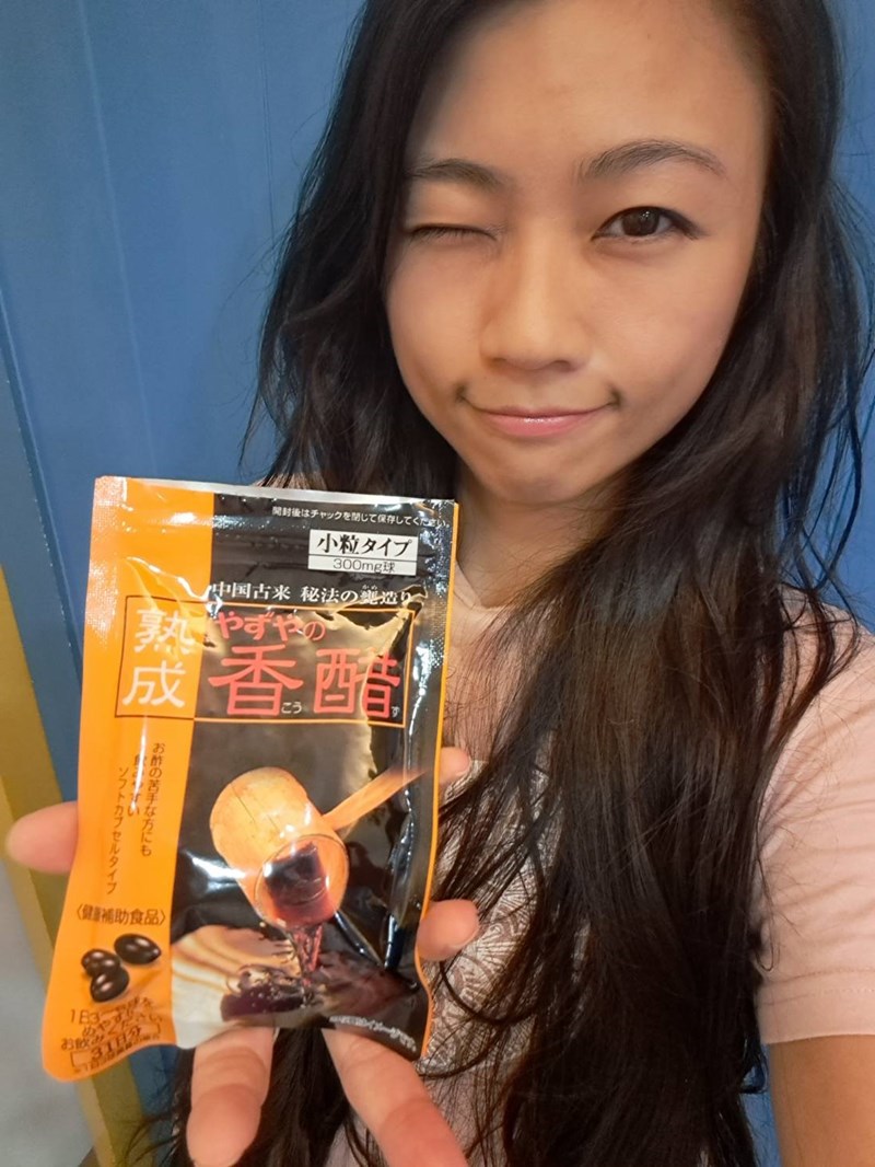 試用