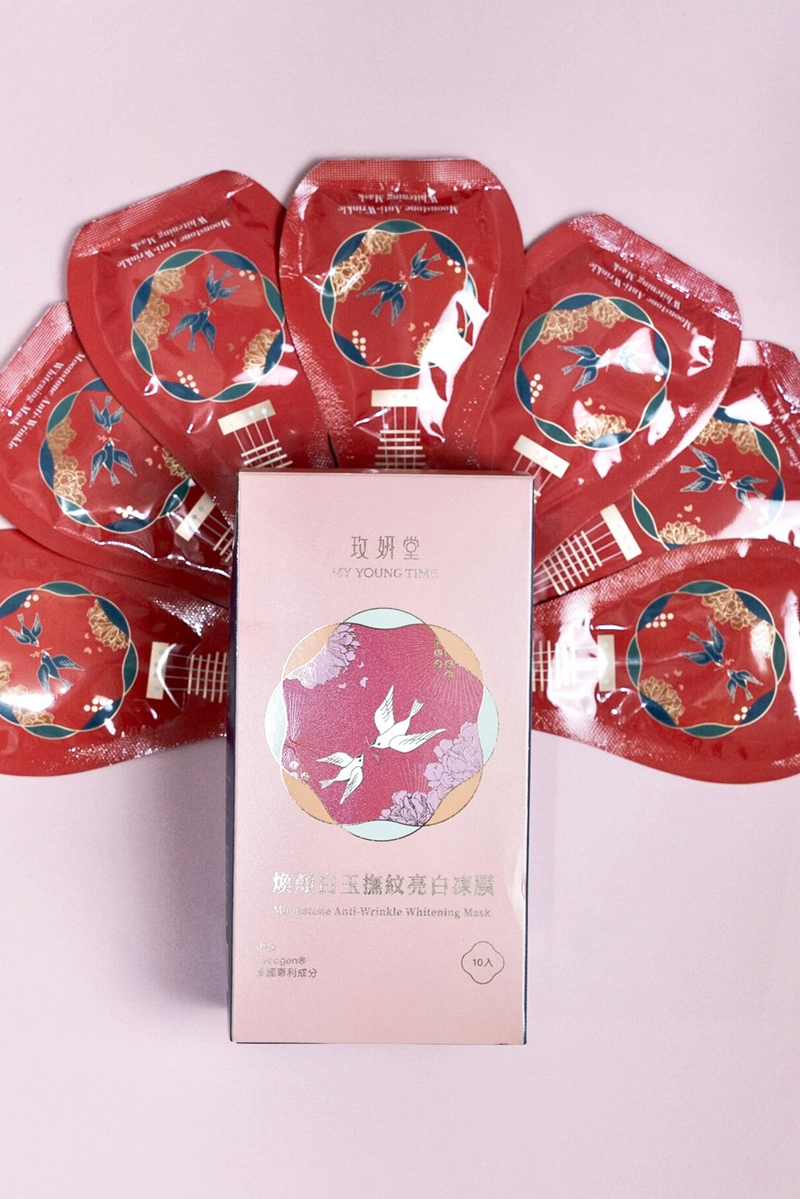 重拾青春光采,My Young Time玫妍堂煥顏白玉撫紋亮 試用