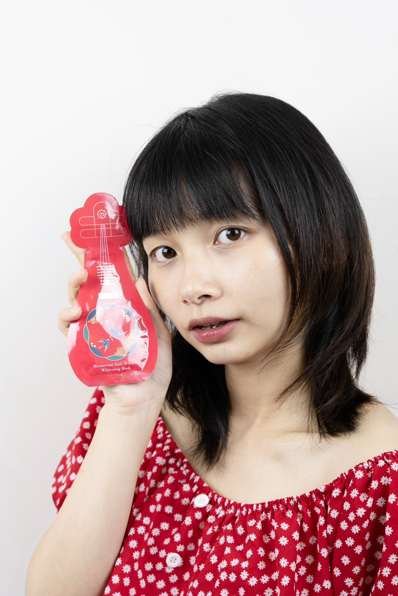 重拾青春光采,My Young Time玫妍堂煥顏白玉撫紋亮 試用