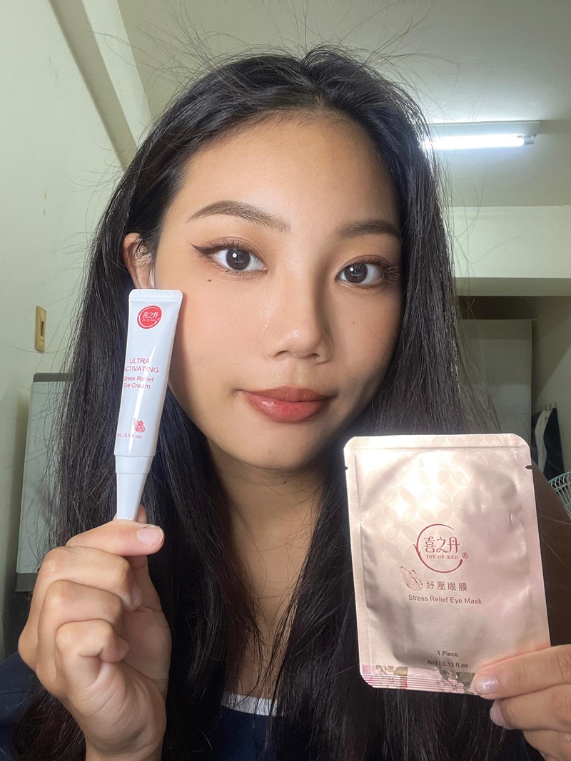 黃金72H急救二大好物-JOY OF RED 喜之丹眼周護理 試用