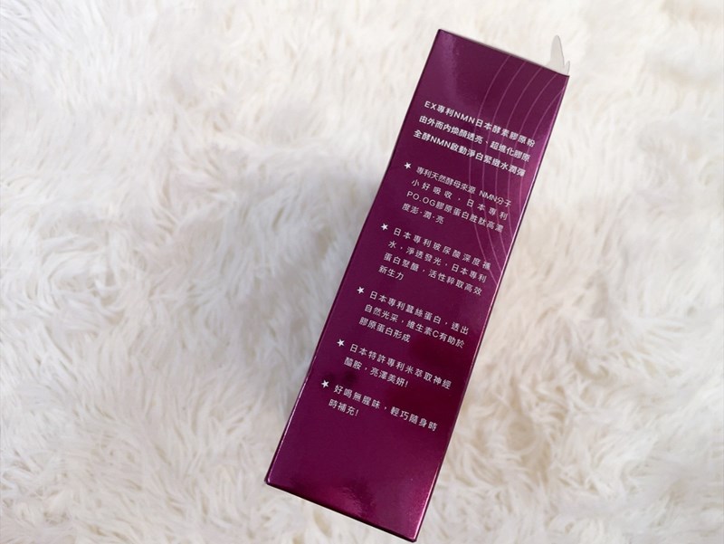「Angel LaLa天使娜拉EX專利NMN日本酵素膠原粉」 試用