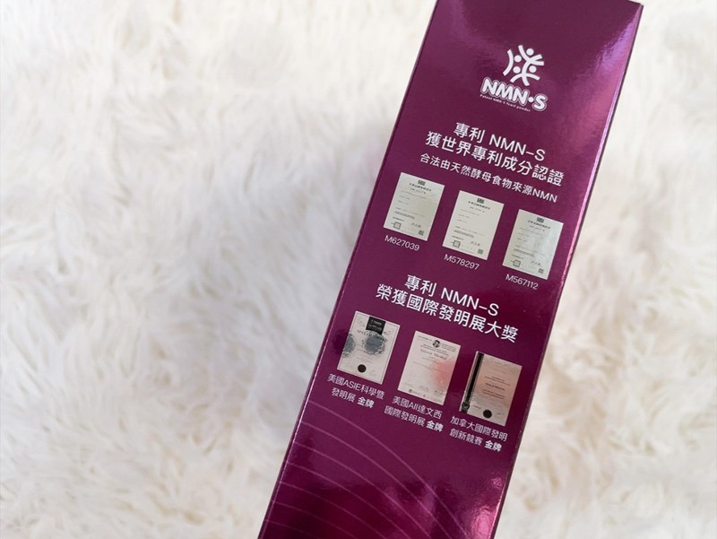 「Angel LaLa天使娜拉EX專利NMN日本酵素膠原粉」 試用