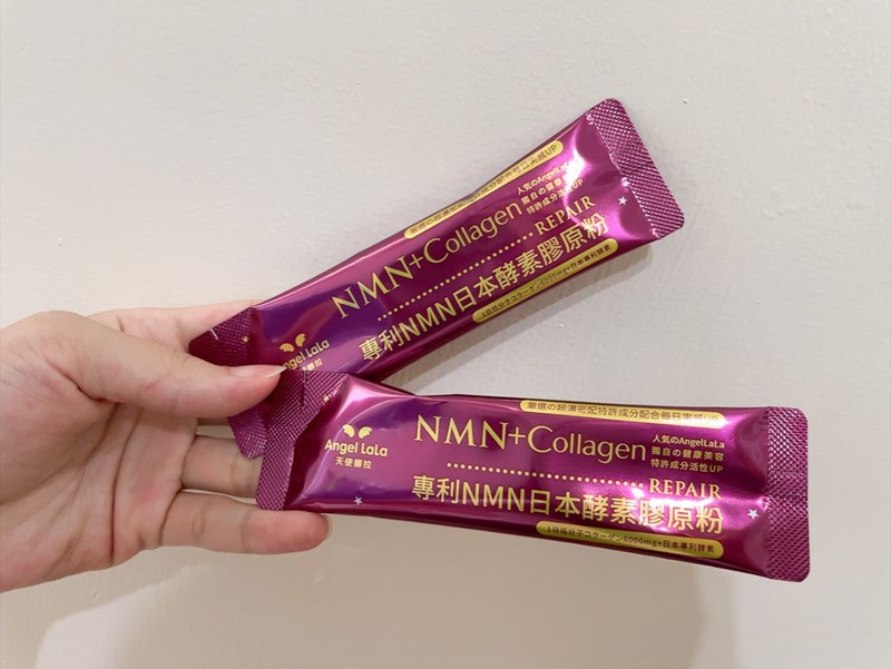 「Angel LaLa天使娜拉EX專利NMN日本酵素膠原粉」 試用