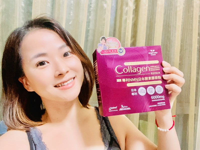 Angel LaLa天使娜拉EX專利NMN日本酵素膠原粉讓阿 試用
