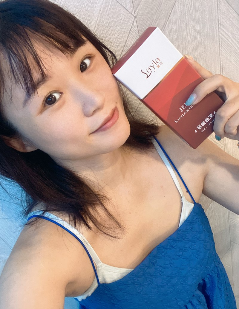 (開箱)LAYLA蕾拉惡魔晶凍 試用